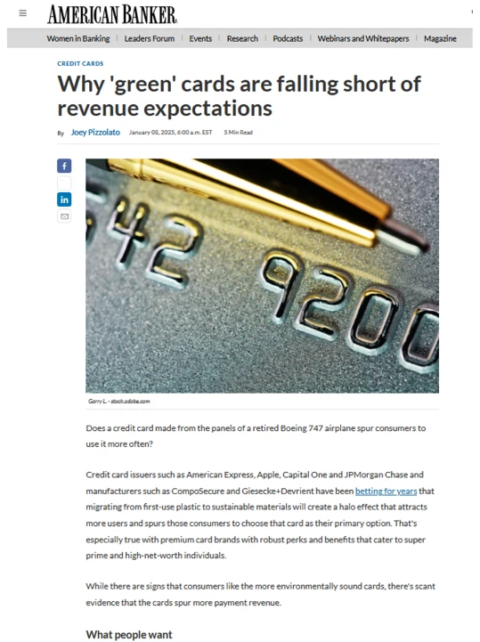 Smarter verification